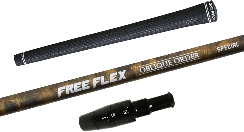 Amazon.co.jp: RusTick キャロウェイ用互換性スリーブ付き シャフト